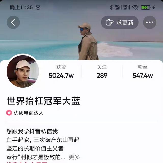 抖音帅哥排行榜2019，抖音帅哥排行榜2020抖音里的秀才？