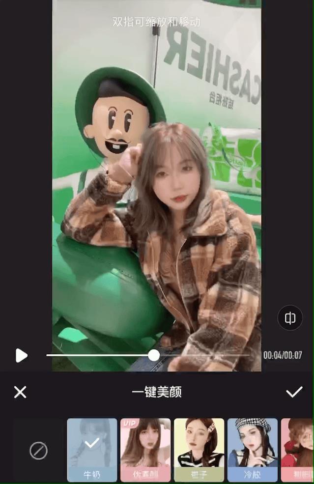 p图软件快手排行榜最流行，快手照片p图神器？