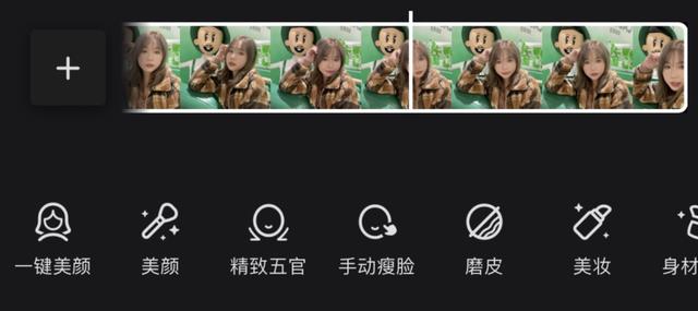 p图软件快手排行榜最流行，快手照片p图神器？