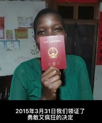 抖音创始人老婆简介，抖音创始人老婆简介图片？