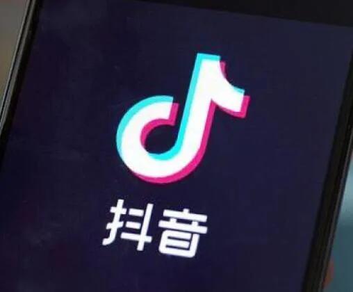 抖音什么时候出来的,谁开发的，抖音什么时候出来的,谁开发的啊？