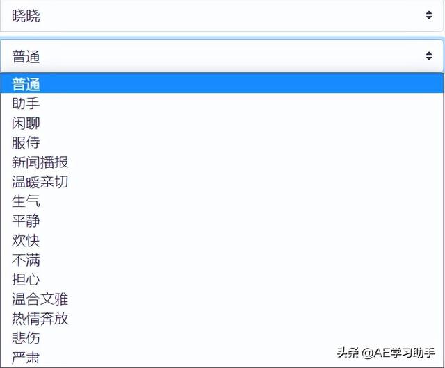 抖音那种旁白女声是怎么弄的剪映，抖音旁白的声音怎么弄剪映？