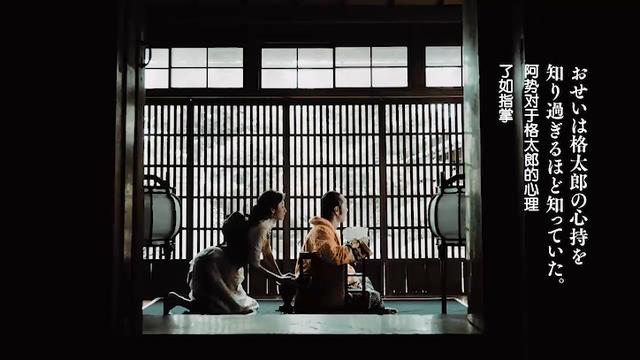 这部日本版"潘金莲"，硬把尺度拍成艺术，将人性之恶发挥到了极致