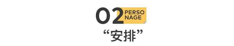 23万，被选中的主播露露"