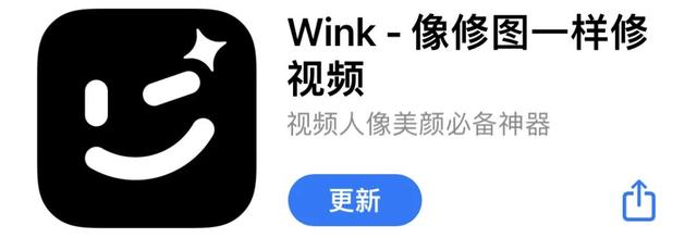 p图软件快手排行榜最流行，快手照片p图神器？