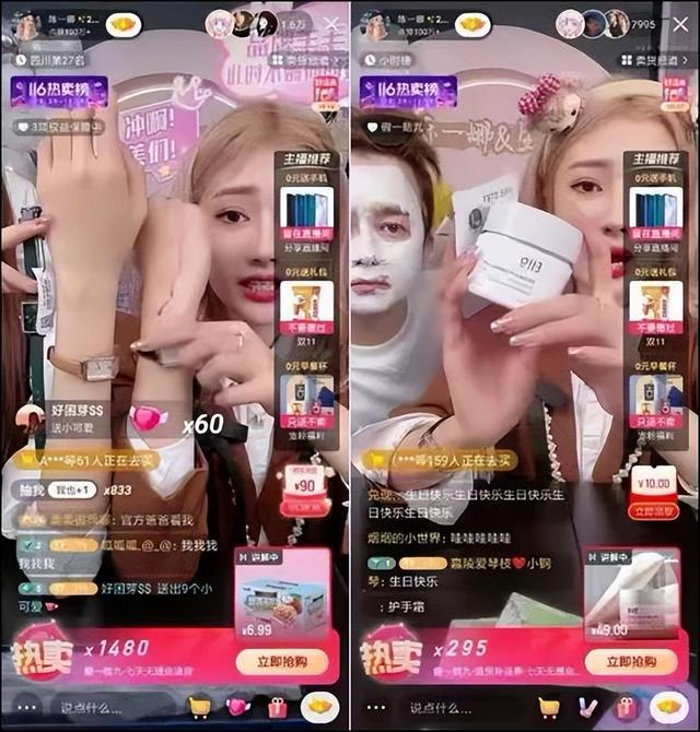 快手带货佣金怎么结算他直接给发货吗咋们什么也不用管，快手如何佣金带货？