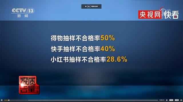 快手辛巴个人资料，快手辛巴个人资料简介？