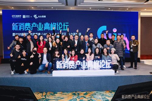 快手阿修游戏安装，快手阿修游戏switch？