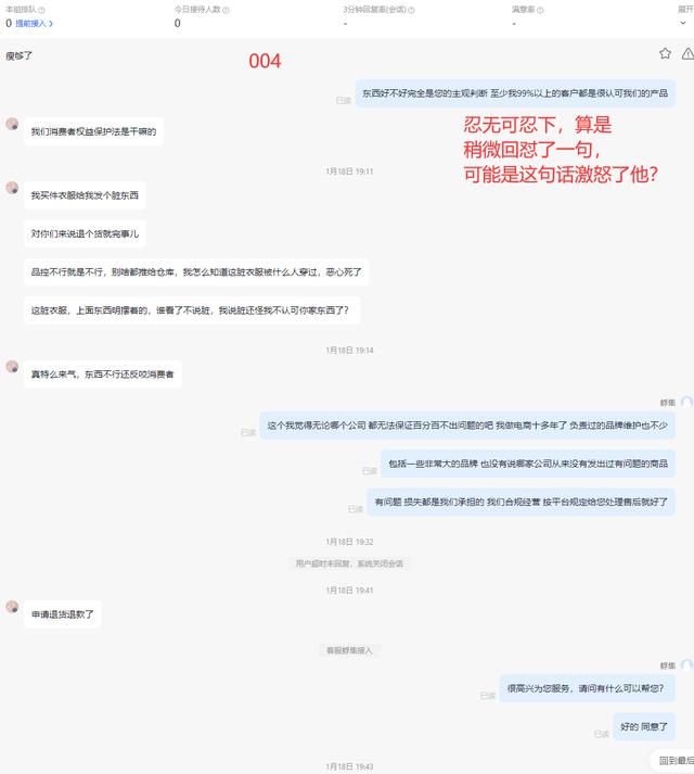 抖音申诉文案怎么写能通过，抖音申诉文案怎么写能通过率高？