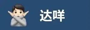 p图软件快手排行榜最流行，快手照片p图神器？