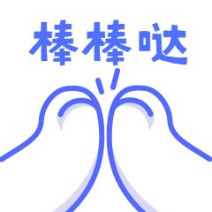 抖音小号怎么申请，抖音小号怎么申请注册？