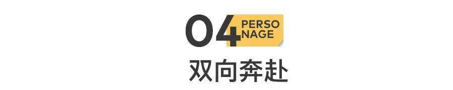 23万，被选中的主播露露"