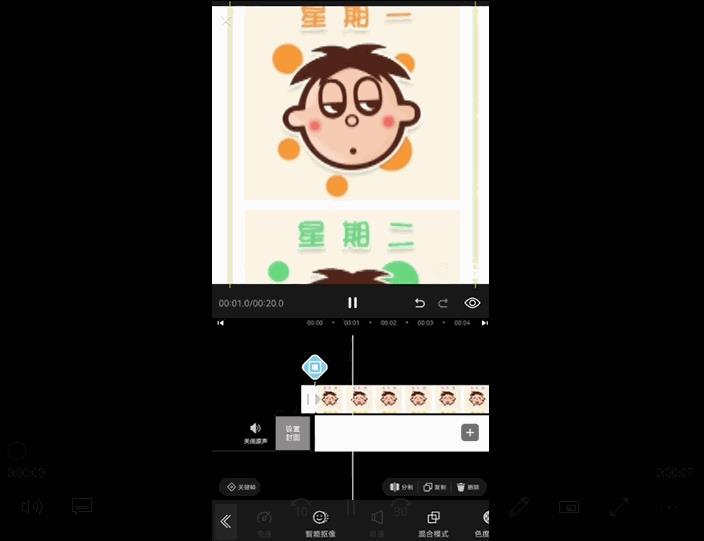 微信视频号怎么制作视频配音，微信视频号怎么制作视频配音的？