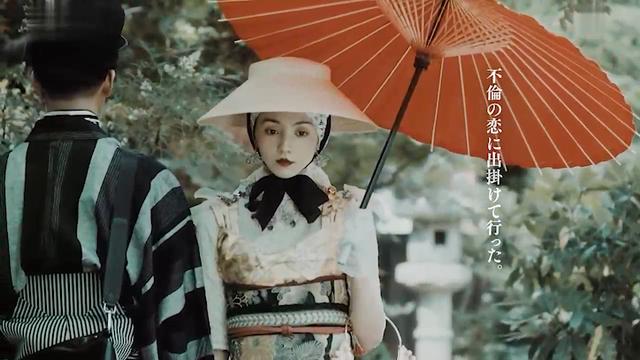 这部日本版"潘金莲"，硬把尺度拍成艺术，将人性之恶发挥到了极致