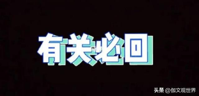 王者关注和粉丝有什么区别，小红书关注和粉丝有什么区别？