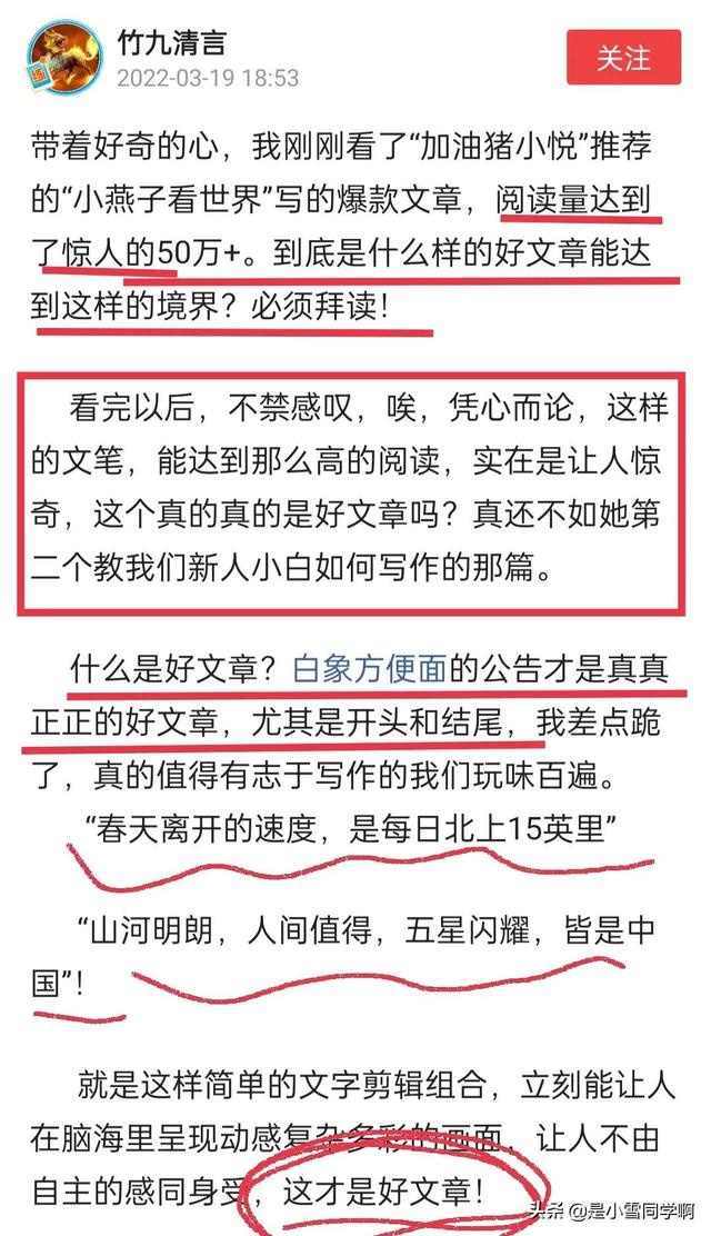 涨粉丝平台快手怎么赚钱，快手涨粉丝的官方网站？