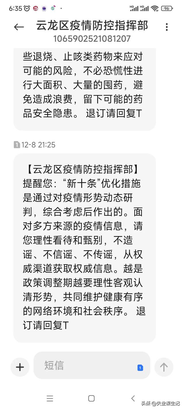 淘宝的收货地址在哪里修改的呀，淘宝收货地址更改在哪里？