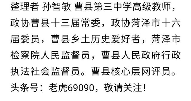 孙二娘开店一一歇后语下一句，孙二娘开店歇后语的下一句是什么意思？