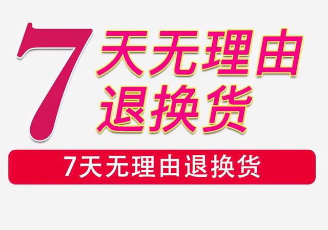 翡翠电商平台十大排名榜单，电商翡翠最好平台？