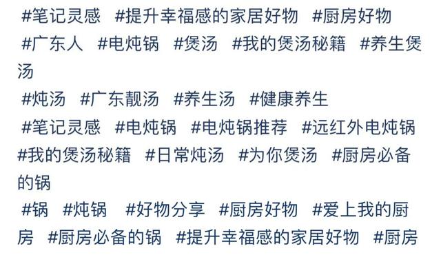 小红书怎么移除粉丝而不是拉黑，小红书怎么移除粉丝而不是拉黑的？