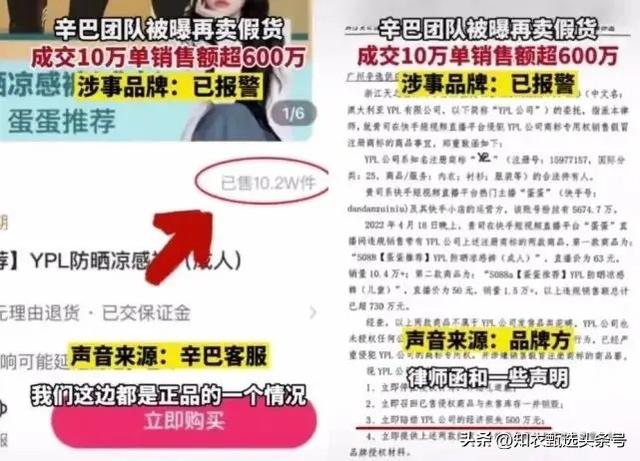 抖音橱窗带货真的能赚到钱吗，抖音橱窗带货真的能赚到钱吗？