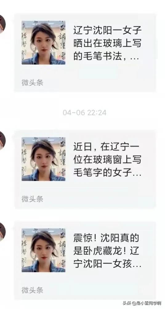 涨粉丝平台快手怎么赚钱，快手涨粉丝的官方网站？