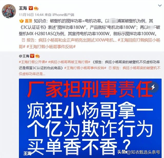 抖音橱窗带货真的能赚到钱吗，抖音橱窗带货真的能赚到钱吗？