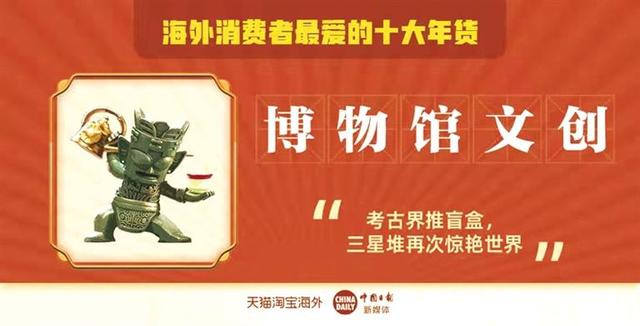 淘宝海外版网址，淘宝海外购物网站？