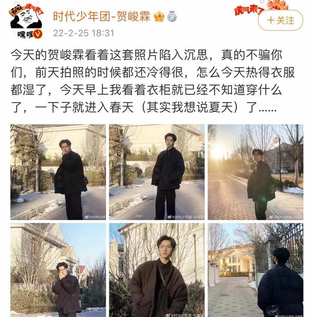 时代少年团会娶粉丝吗知乎，时代少年团择偶知乎？