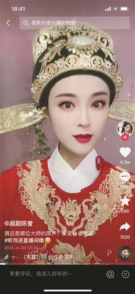 抖音十大戏腔歌曲歌词，抖音十大戏腔歌曲歌词是什么？