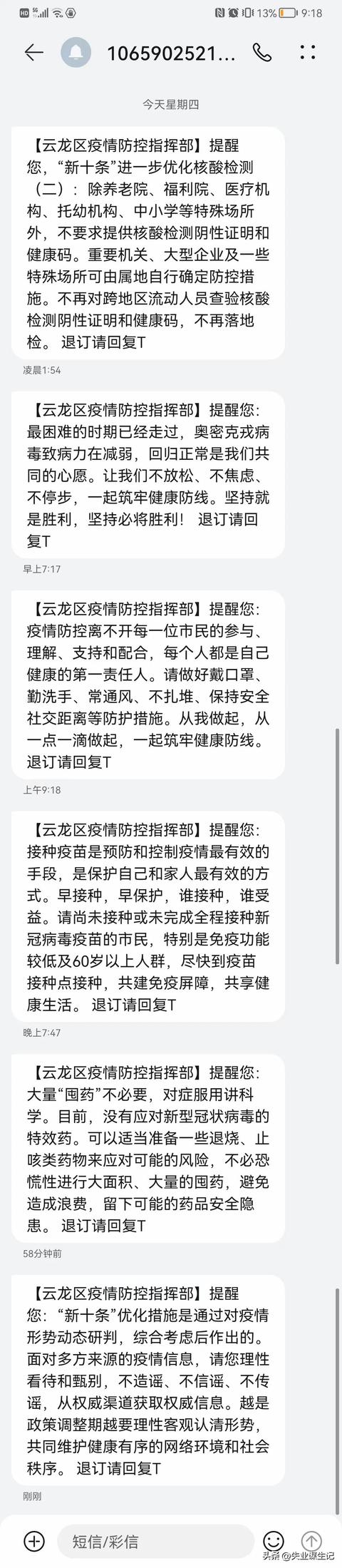淘宝的收货地址在哪里修改的呀，淘宝收货地址更改在哪里？