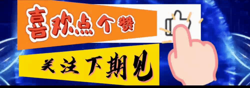 把粉丝移除了对方还有我吗，把对方移除粉丝是个什么心态？