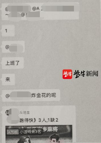 微信小程序麻将可以开挂吗，微信小程序麻将可以开挂吗多少钱？