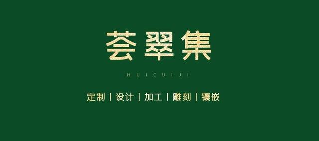 翡翠电商平台十大排名榜单，电商翡翠最好平台？