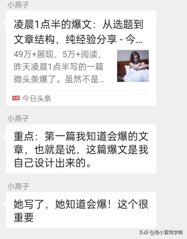 涨粉丝平台快手怎么赚钱，快手涨粉丝的官方网站？