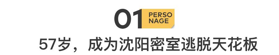 抖音阴间视频怎么做，抖音阴间视频怎么做的？