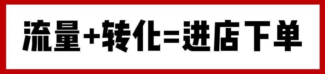 小红书怎么移除粉丝而不是拉黑，小红书怎么移除粉丝而不是拉黑的？