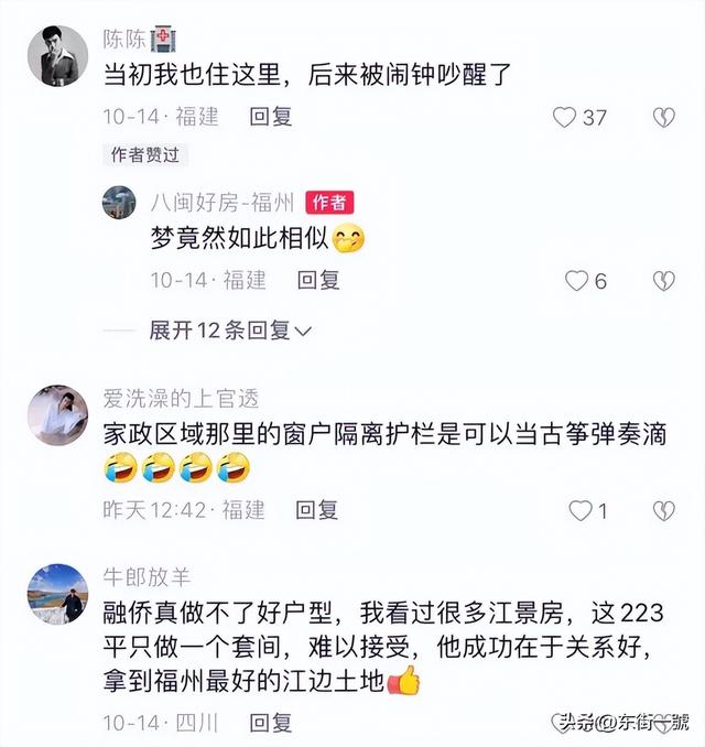 抖音一号是什么意思，抖音一号啥意思？