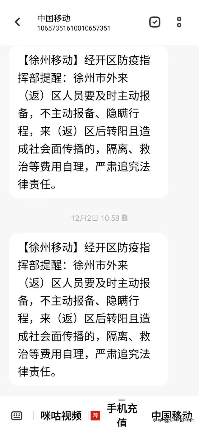 淘宝的收货地址在哪里修改的呀，淘宝收货地址更改在哪里？