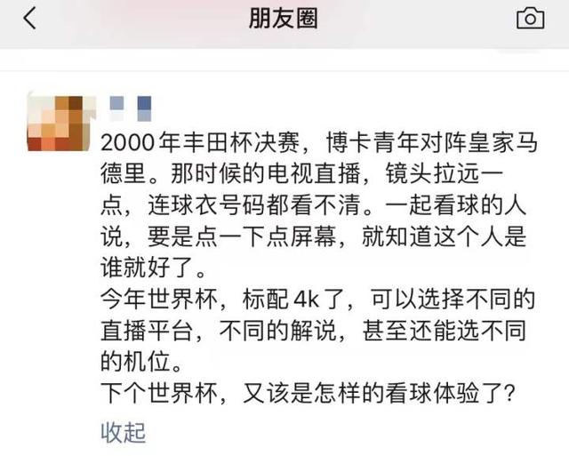 抖音一起看对方怎么滑动关注，抖音怎么看和别人的互动？