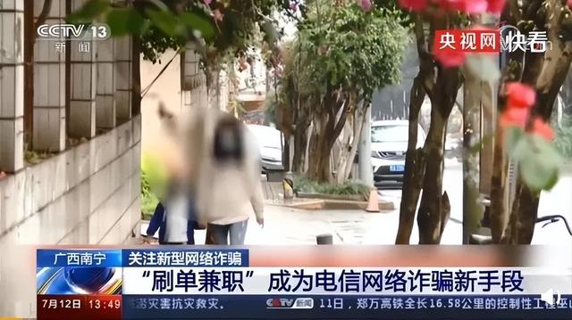 淘宝做任务赚钱是真是假啊，淘宝做任务赚钱是真是假啊知乎？