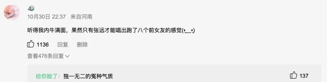 马嘉祺的qq号真实，马嘉祺qq是多少号码？