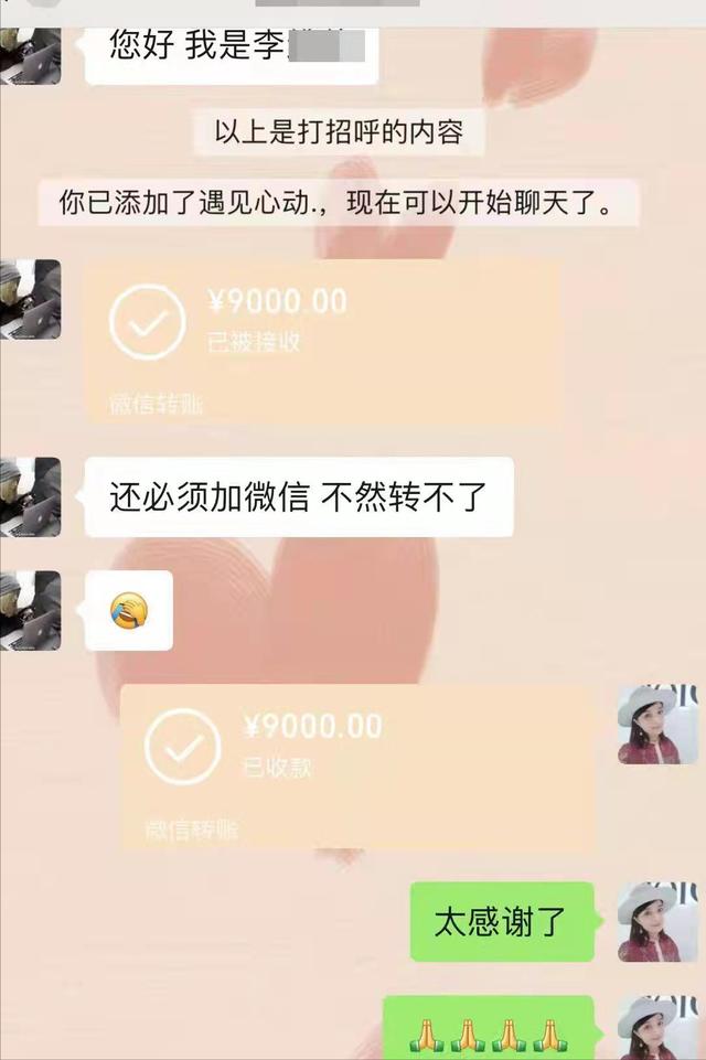 万能的朋友圈求助的话图片，万能的朋友圈求助的话图片搞笑？