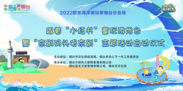 小红书怎么看直播回放，小红书怎么看直播回放视频？