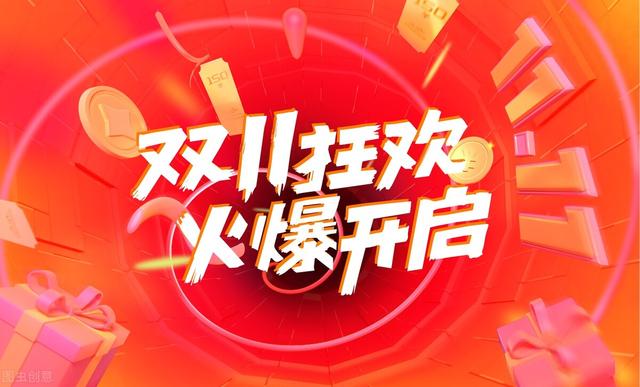 拼多多怎么查看总账单ios，拼多多怎么查看总账单2021？