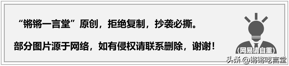 微信朋友圈被停用怎么解封，微信朋友圈被停用怎么解封电话？