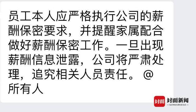 小红书怎么养号，小红书注销账号？