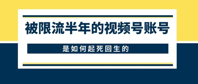 拼多多没有多多视频怎么办只有直播，拼多多没有多多视频怎么办只有直播功能？