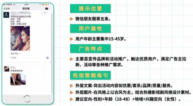 微信小程序代理这个行业可以做吗，微信小程序代理这个行业可以做吗知乎？