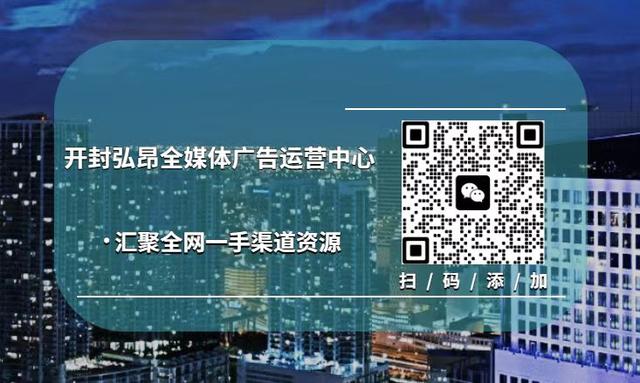 微信朋友圈广告投放代理，朋友圈广告投放代理？